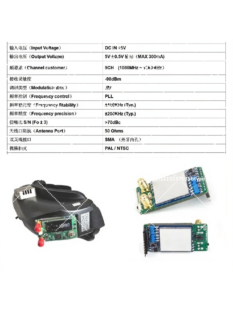 Fpv Drone Receiver - 1.2G 1.3G Görüntü İletimi Çift Alıcılı