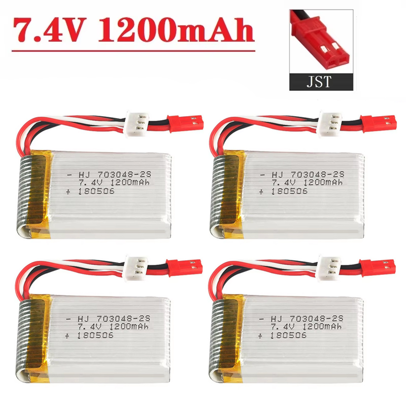 Lipo Pil 2S 7.4V 1200mAh 70304 - Eachine Drone E010 incelemesi ve fiyatı